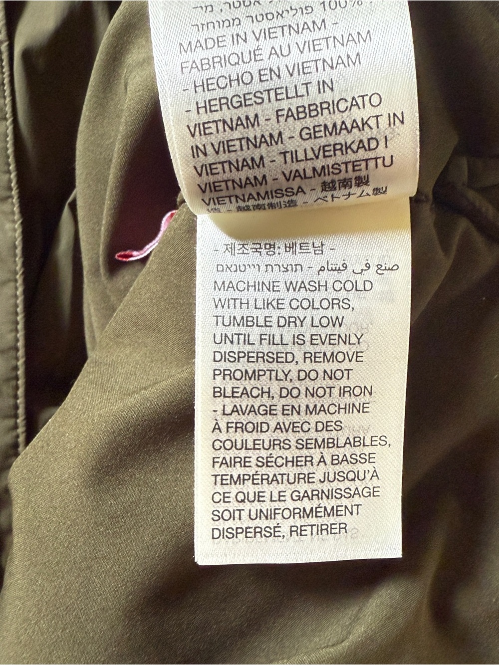 Vuori Women’s Canyon Insulated Jacket in Olive. Size L - Picture 6 of 8